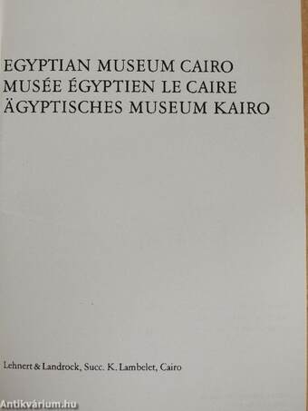 Egyptian Museum Cairo