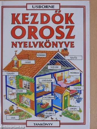 Kezdők orosz nyelvkönyve