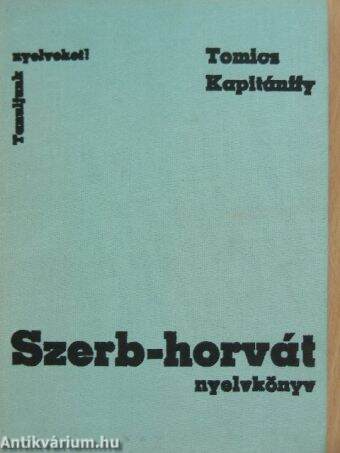 Szerb-horvát nyelvkönyv