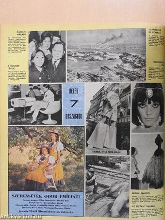 Nők Lapja 1970. (nem teljes évfolyam)