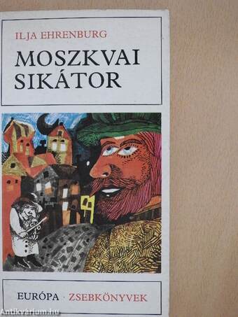 Moszkvai sikátor