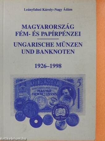 Magyarország fém- és papírpénzei 1926-1998