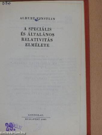 A speciális és általános relativitás elmélete