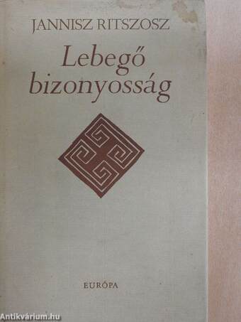 Lebegő bizonyosság