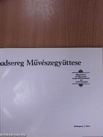 A Magyar Néphadsereg Művészegyüttese