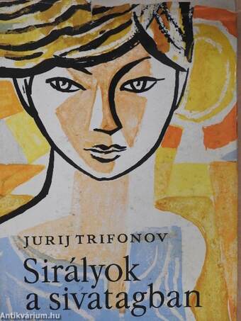 Sirályok a sivatagban