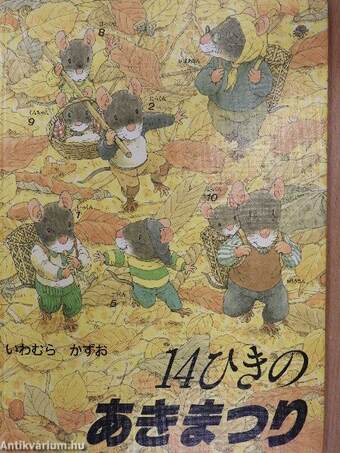 14 erdei kisegér - Őszi fesztivál (japán nyelvű)