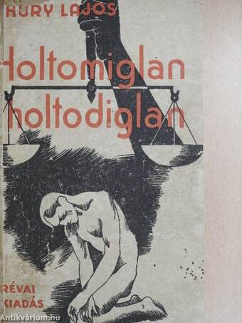 Holtomiglan, holtodiglan