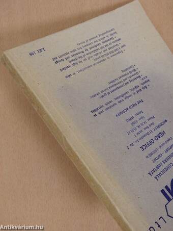 Supliment Arhisah 1.