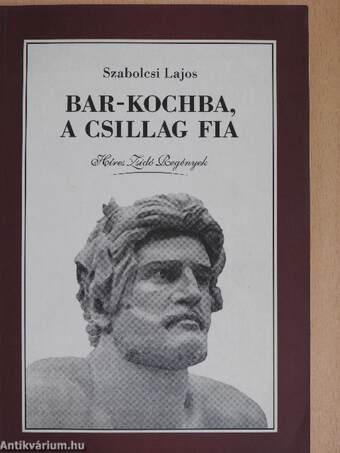 Bar-Kochba, a csillag fia