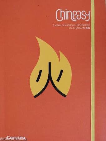 Chineasy