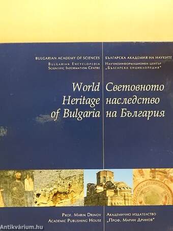 World Heritage of Bulgaria