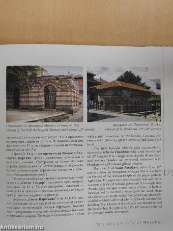 World Heritage of Bulgaria