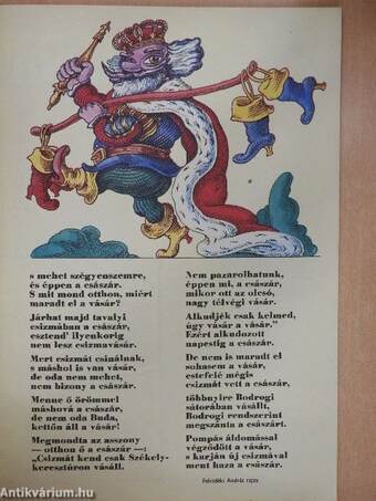 Kisdobos 1980. június