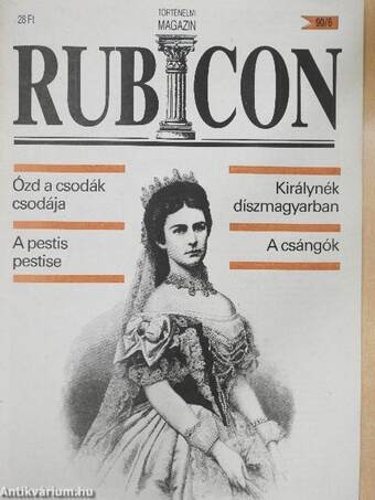 Rubicon 1990/6.