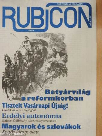 Rubicon 1990/4.