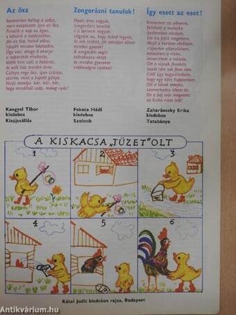 Kisdobos 1975. október