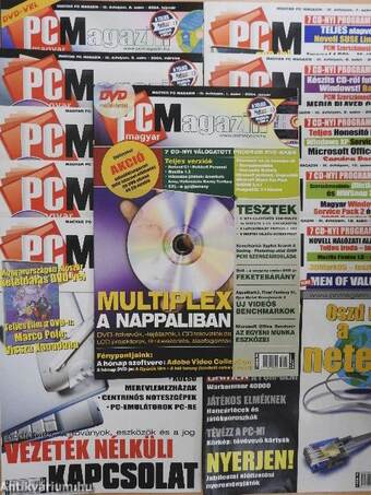 Magyar PC Magazin 2004. (nem teljes évfolyam)