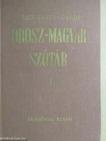 Orosz-magyar szótár I-II.