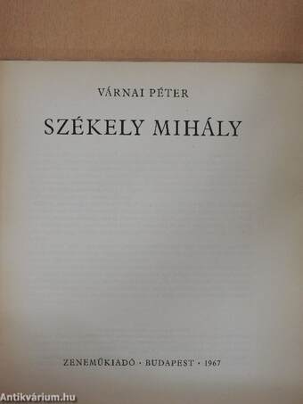 Székely Mihály - 2 db hanglemezzel