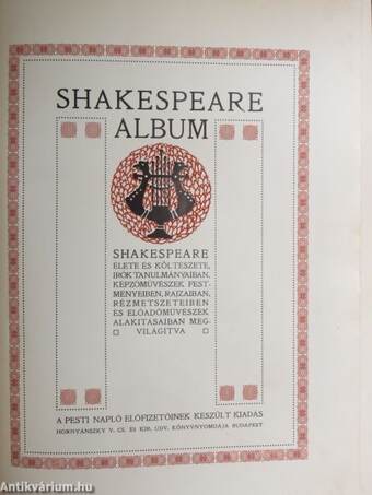 Shakespeare album