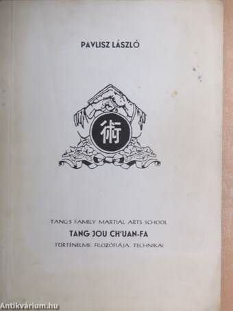 Tang jou ch'uan-fa
