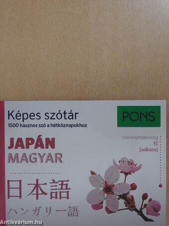 Pons Képes szótár Japán-Magyar