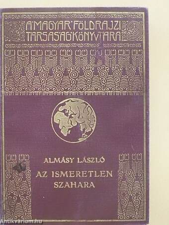 Az ismeretlen Szahara