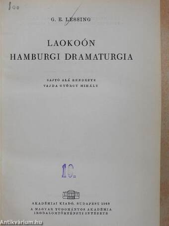 Laokoón/Hamburgi dramaturgia