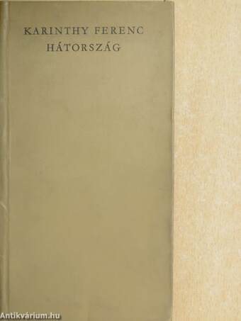 Hátország 