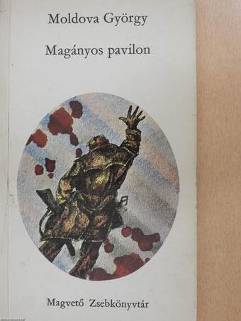 Magányos pavilon (dedikált példány)