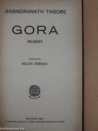 Gora