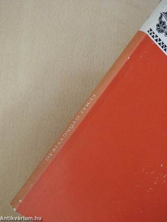 Ej-haj, gyöngyvirág...