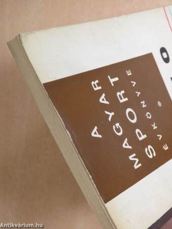 A Magyar Sport Évkönyve 1970