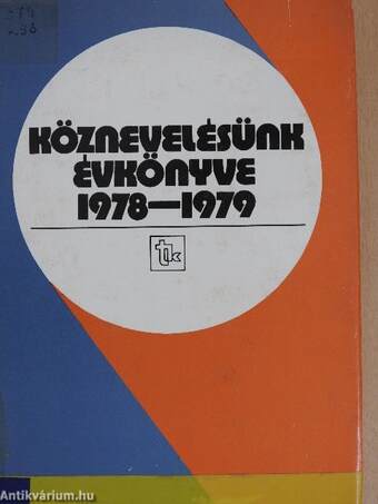 Köznevelésünk évkönyve 1978-1979.