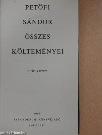 Petőfi Sándor összes költeményei 1. (töredék)