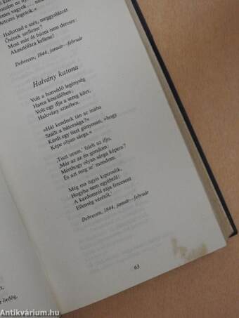 Petőfi Sándor összes költeményei 1. (töredék)