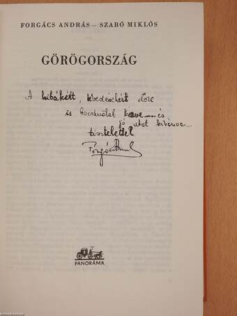 Görögország (dedikált példány)