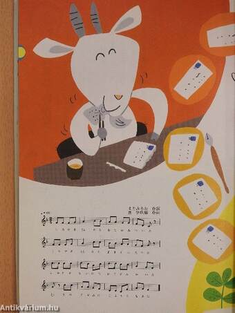 Szórakoztató képeskönyv – énekeljünk együtt (japán nyelvű)