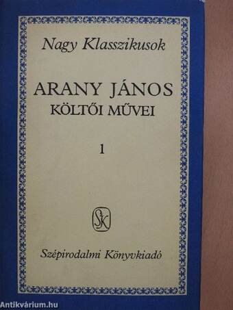 Arany János költői művei 1-3.