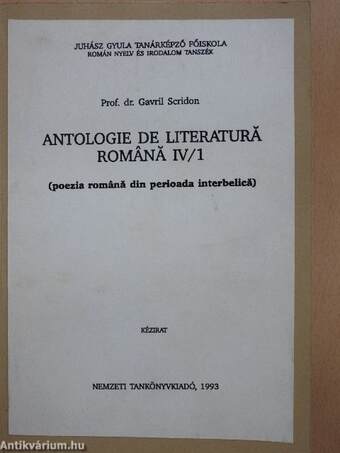 Antologie de literatura Romana IV/1