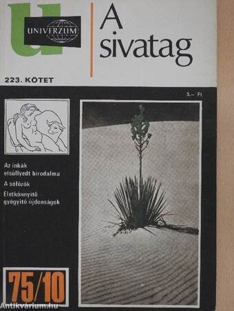 A sivatag