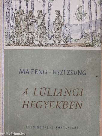 A lüliangi hegyekben