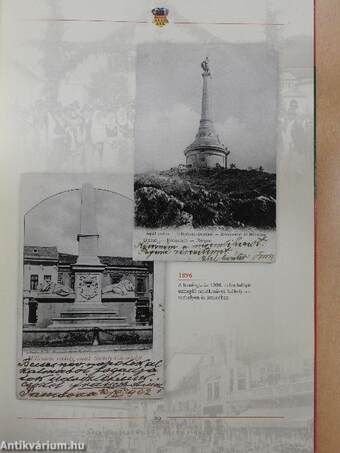 Szép Erdélyünk II.