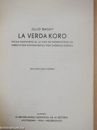 La Verda Koro