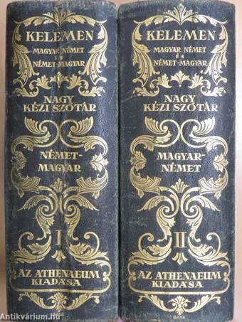 Német és magyar nagy kézi szótár I-II.