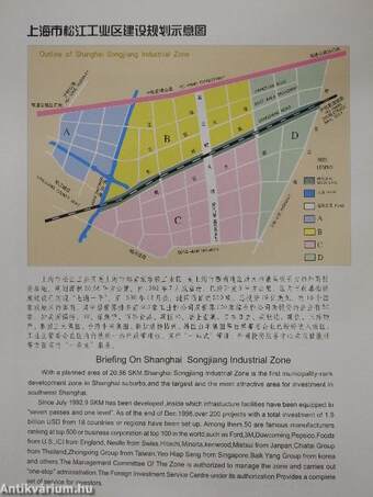 Guid to Investment in Songjiang