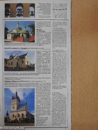 LVIV - A trip down the old town