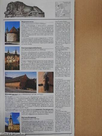 LVIV - A trip down the old town