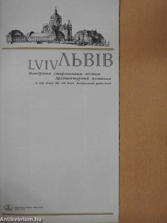 LVIV - A trip down the old town